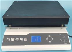 石墨电热板 型号:CB-2 库号：D378352