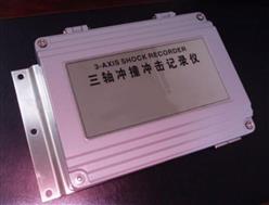 冲撞冲击振动 型号:Mt-shock300-eb 库号：D296454