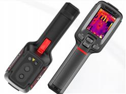 工具型红外热成像仪 型号:PC230 库号：D401180