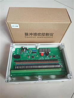脉冲喷吹控制仪 型号:DMK-4CSA-28库号：D346810