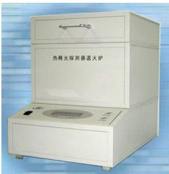 热释光退火炉  型号:BR2000A 库号：D408932