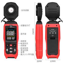 数字照度计 型号:TA632B 库号：D408987