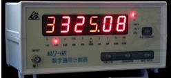电脑通用计数器 型号:MUJ-6B 库号：D67311