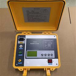 智能数字兆欧表 型号:ZP-5053 库号：D181945