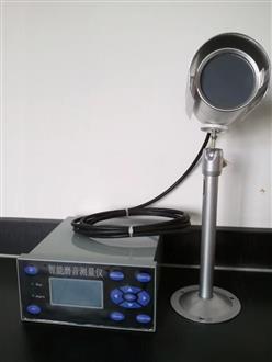 智能磨音测量仪 型号:DF-407991 库号：D407991