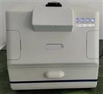 可见紫外仪 型号:WD-9403A