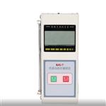 数显绝缘子测试仪 型号:SJC-7
