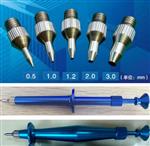 手动打孔器（2mm） 型号:XC2-9