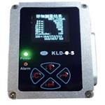 在线油液污染度水分检测仪 KLD-O-S