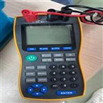 便携型高精度信号发生器 型号:MMB5.0C11