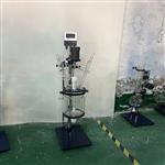 双层玻璃反应釜 型号:S212-5L