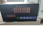 射频导纳料位计 型号:UDC-2000-2A