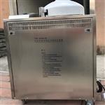 不锈钢立式压力蒸汽灭菌器 LX- B50L