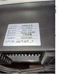 智能数显表 型号:WT-400RAO
