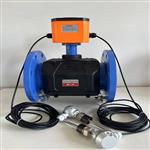 声波水表 T3-1WH/DN50/R