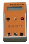 土壤多参数检测仪 型号:SU-ECG