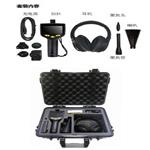声波泄露检测仪 型号:S531