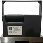 数字电子水平仪 型号:WG1000/WG-1000