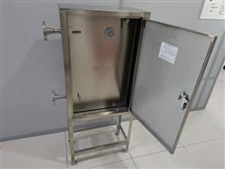 密闭取样器( 定制产品） 型号:XD09-GSS库号：D341998