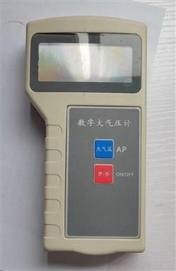 数字大气压计 型号:DJFB-201 库号：D398010