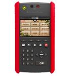 HART设备通信器  型号:JY522-M