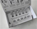 马尔文样品池  型号:DTS1070 