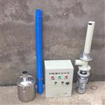 全自动煤粉取样器 型号:HQ-Y/400B
