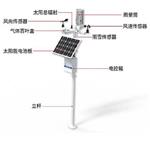 室外小型气象站 型号:RS-QXZ-M-Y 