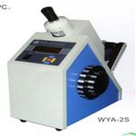 数显阿贝折射仪  型号:WYA-2S