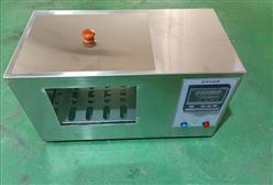 玻璃恒温水槽ZY23-BO-RT-40