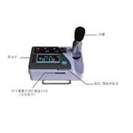 个人声暴露计 型号:ASV5910-1