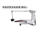 等强度梁实验装置 型号:XL3417