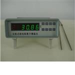 自校式铂电阻数字测温仪 型号:RCY-3D