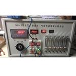 光干涉式甲烷测定器 型号:SH-3