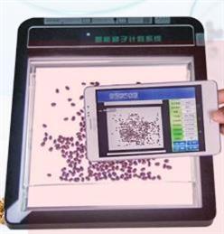 智能考种分析系统  型号:DFHB-409466 库号：D409466