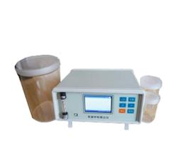 果蔬呼吸测定仪 型号:DFHB-97462 库号：D97462