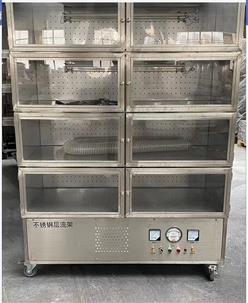 小鼠不锈钢层流架 5层 型号:JV222-JB1 库号：D376739