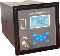 微量氧分析仪 型号:DFY-VB 库号：D330497