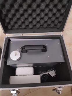 烟雾发生器 型号:DFHB-409685 库号：D409685