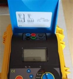 接地电阻测试仪（标配） 型号:MI2124S 库号：D137622