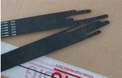 无旋转浓度计MEK-2500用应急皮带 型号:P28002012 库号：D53724