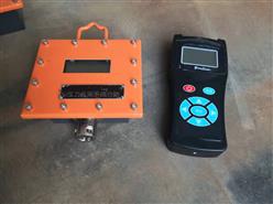 矿山压力监测系统（单通道） 型号:KJ327 库号：D366042