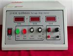 电压降测试仪 型号:LX-9830G