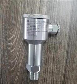 矿用压力传感器 型号:GPD10G (A) 库号：D284220