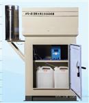 降水降尘自动采样器 带太阳能 型号:APS-2B