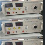 晶闸管伏安特性测试仪 型号:DBC-023A