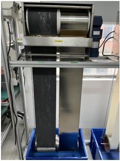 双带式撇油器 型号：DCS-28CR 库号：D409785