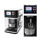 行星式水泥净浆搅拌机 型号:NJ-20H