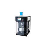 行星式水泥胶砂搅拌机 型号:JJ-20H 