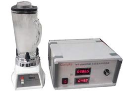 吴茵混调器 型号:WT-VSA2000B库号：D408391